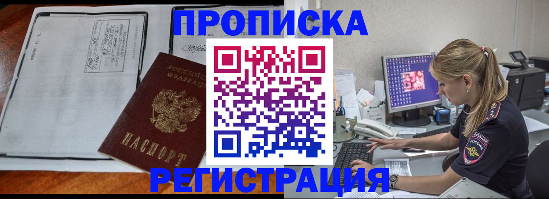 форма 3 в Кинеле